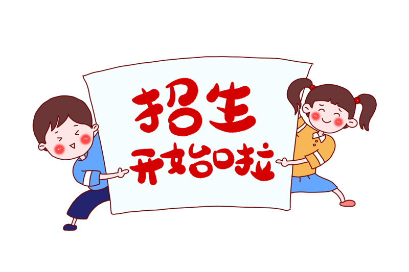 课外活动特点：一问一答，帮孩子看懂“玩”里的门道