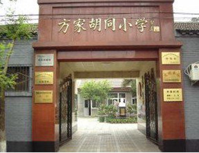 故事叙述类：一场精彩的校园文化节