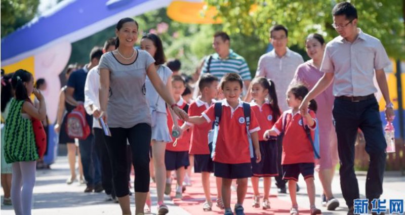 学生发展评价,不只是分数的较量