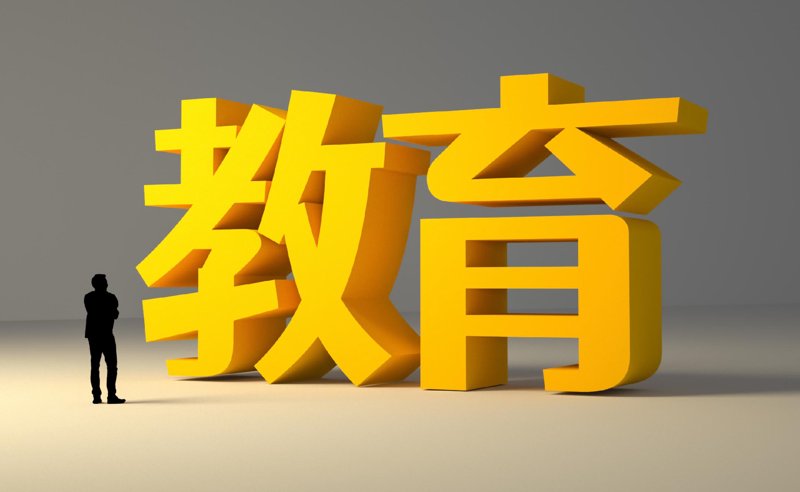 北京的家长们越来越关注孩子的国际竞争力,其中SAT课程辅导成为热门选择。今天我们就来聊聊如何为孩子挑选合适的SAT课程。