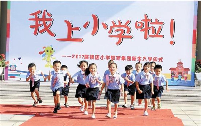 厦门出入境检验检疫局:守护厦门口岸安全的“第一道防线”