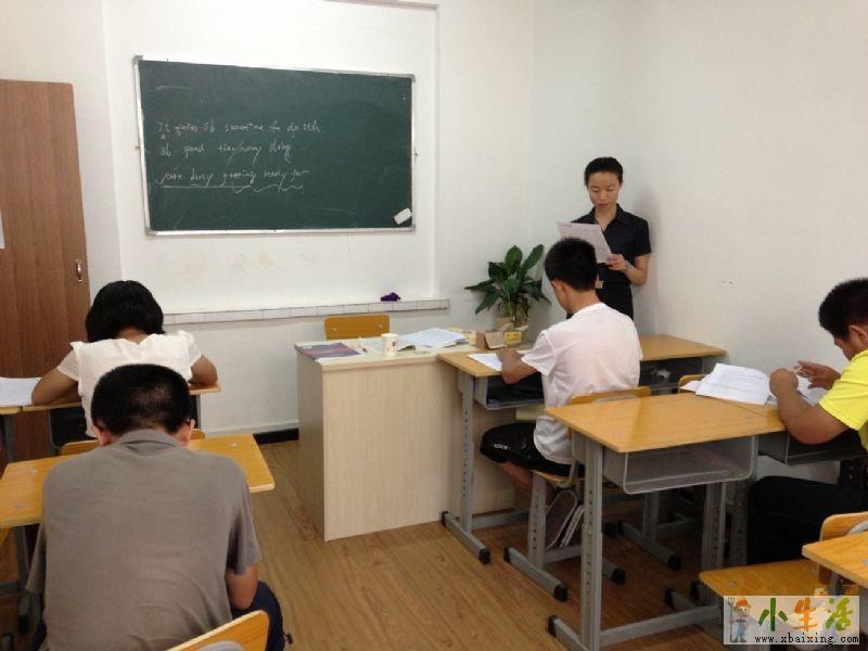 校园文化的英文表达：打造国际化的学习氛围